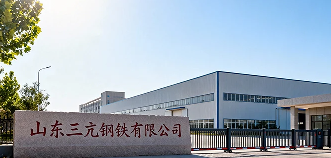 屏幕截图 2026-10-16 154806.png